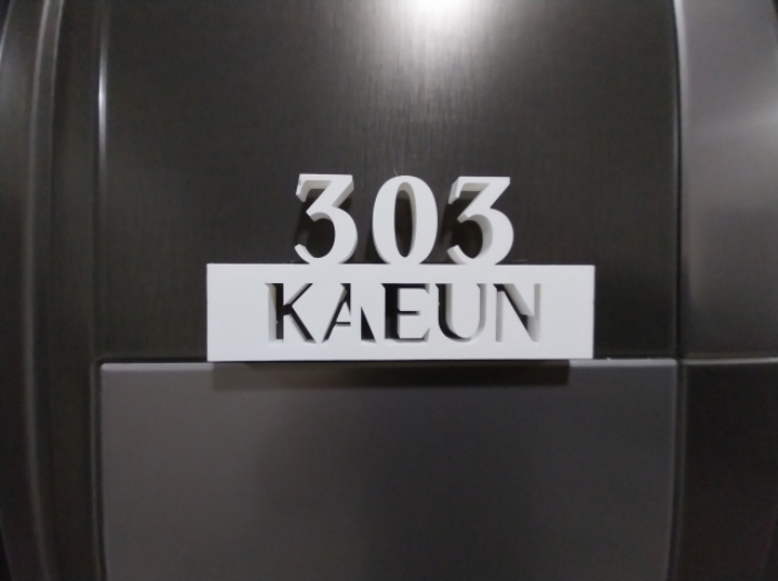 경기도 수원시 영통구 매탄동 860-3 외 1필지 다가구주택 경매 사진 14