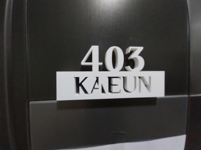 경기도 수원시 영통구 매탄동 860-3 외 1필지 다가구주택 경매 사진 17
