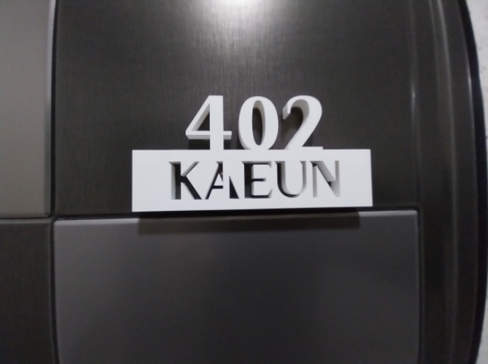 경기도 수원시 영통구 매탄동 860-3 외 1필지 다가구주택 경매 사진 24