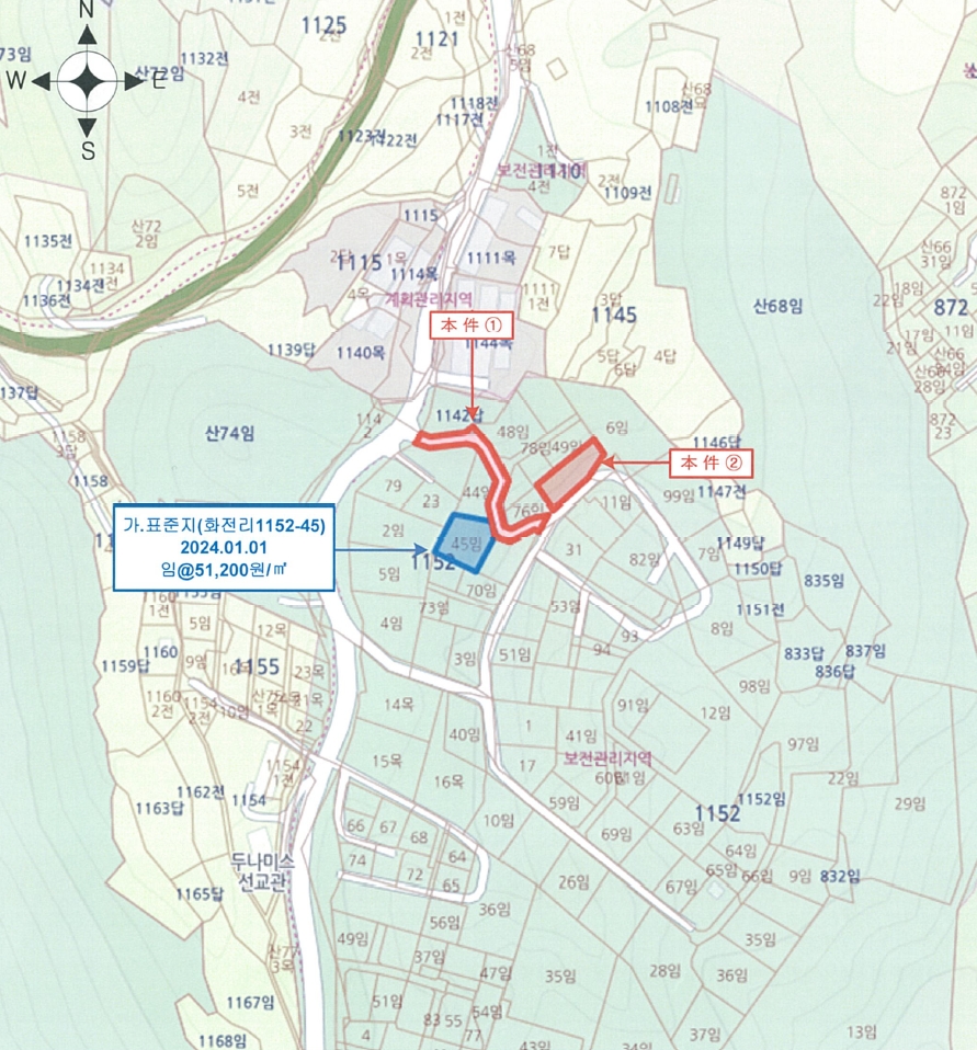 경기도 양평군 용문면 화전리 1152-24 외 1필지 임야 경매 사진 22