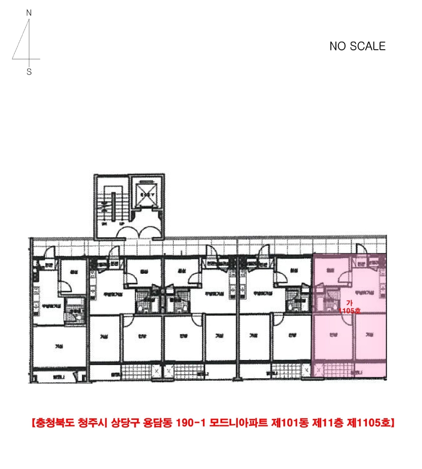 충북 청주시 상당구 용담동 190-1, 101동 11층 1105호 (용담동,모드니아파트) 아파트 경매 사진 7