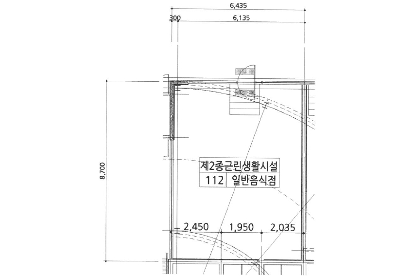 충북 음성군 맹동면 두성리 1476, 1층112호 (광일빌딩) 근린상가 경매 사진 11