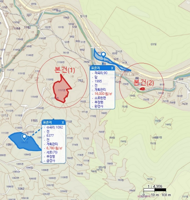 충청북도 제천시 수산면 수곡리 1157 외 1필지 전 경매 사진 13