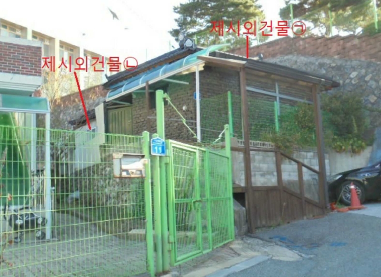 충청북도 제천시 화산동 191-97 도로 경매 사진 6