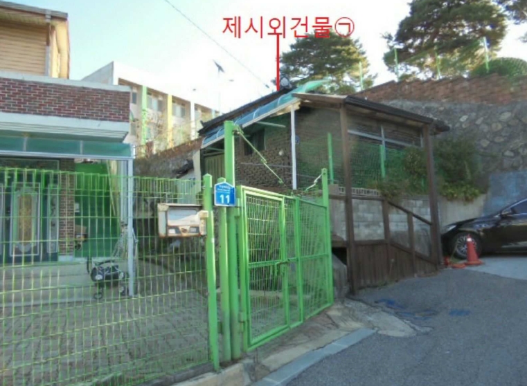 충청북도 제천시 화산동 191-97 도로 경매 사진 9