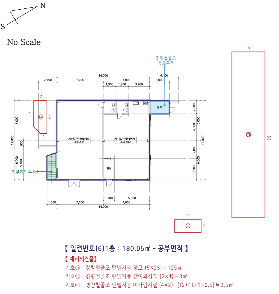 충청남도 공주시 계룡면 유평리 362-1 외 6필지 근린생활시설 경매 사진 13