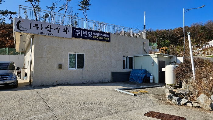 충청남도 공주시 계룡면 유평리 362-1 외 6필지 근린생활시설 경매 사진 23