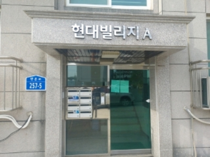 충남 당진시 송악읍 반촌리 392-11, 4층401호 외 2필지 다세대주택 경매 사진 2