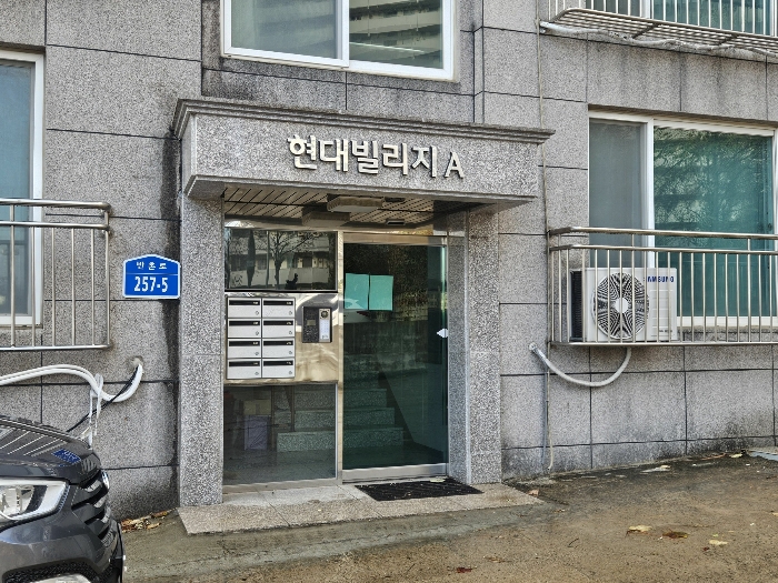 충남 당진시 송악읍 반촌리 392-11, 4층401호 외 2필지 다세대주택 경매 사진 5
