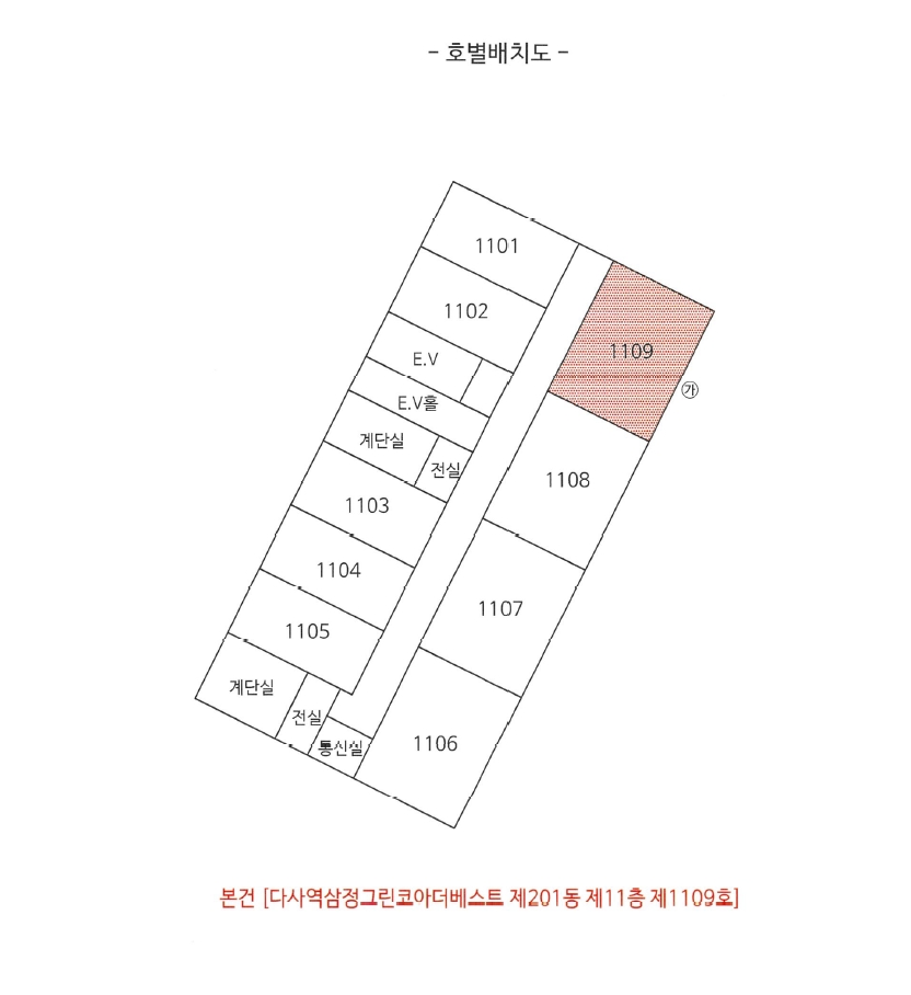 대구 달성군 다사읍 매곡리 1575, 201동 11층1109호 (다사역삼정그린코아더베스트) 오피스텔(주거) 경매 사진 13