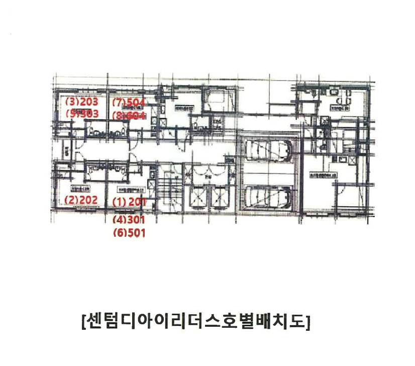 부산 수영구 광안동 89-1, 2층201호 (광안동,센텀디아이리더스) 도시형생활주택 경매 사진 10