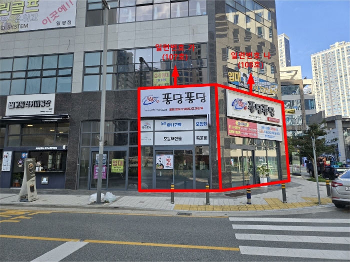 부산 기장군 일광읍 삼성리 876-11, 1층107호 (미라벨) 외 1개호 외 1필지 근린상가 경매 사진 4