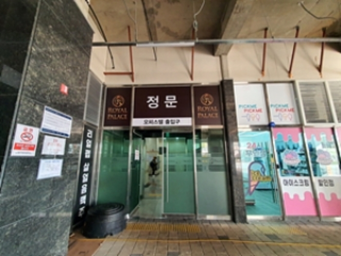 경남 창원시 진해구 용원동 1347, 4층432호 (용원동,다인로얄팰리스부산신항2차) 오피스텔(주거) 경매 사진 1