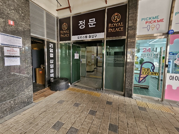 경남 창원시 진해구 용원동 1347, 4층432호 (용원동,다인로얄팰리스부산신항2차) 오피스텔(주거) 경매 사진 7