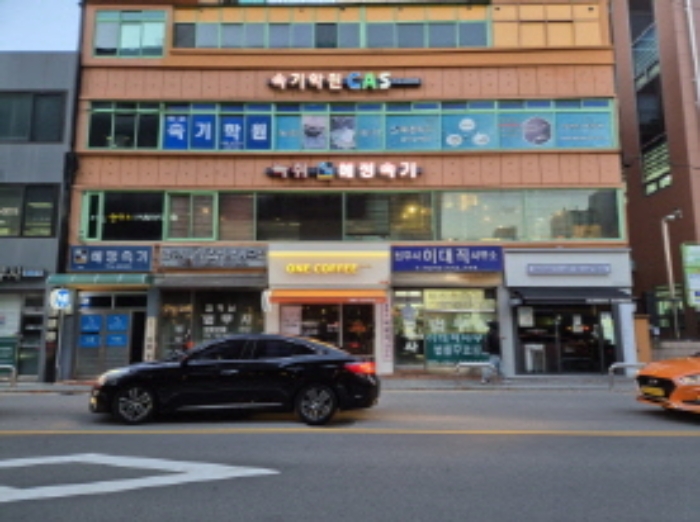서울특별시 마포구 공덕동 105-62 근린주택 경매 사진 21