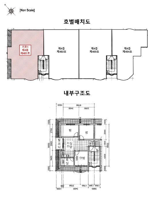 경기 파주시 월롱면 영태리 119-7, 4층401호 (코스모스빌라) 연립주택 경매 사진 12