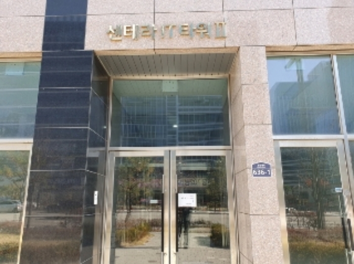 경기 화성시 동탄구 영천동 873-5, 9층905호 (영천동,동탄역 센테라아이티타워2) 지식산업센터 경매 사진 3