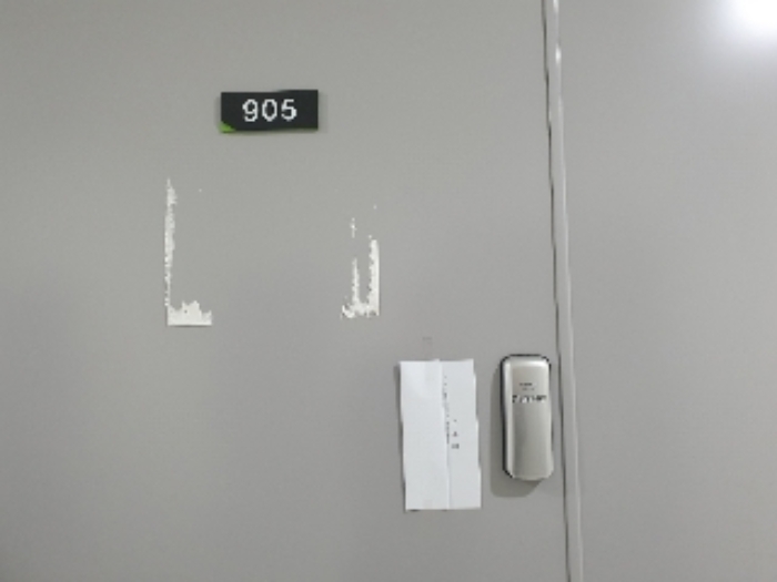 경기 화성시 동탄구 영천동 873-5, 9층905호 (영천동,동탄역 센테라아이티타워2) 지식산업센터 경매 사진 5