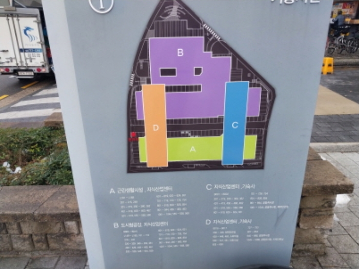 경기 용인시 기흥구 농서동 455, 1층엘137호 (농서동,프리미엄원희캐슬기흥서천) 외 2필지 근린상가 경매 사진 12