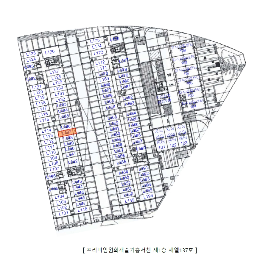 경기 용인시 기흥구 농서동 455, 1층엘137호 (농서동,프리미엄원희캐슬기흥서천) 외 2필지 근린상가 경매 사진 15
