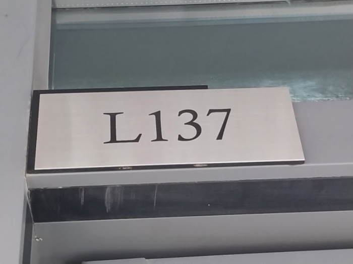 경기 용인시 기흥구 농서동 455, 1층엘137호 (농서동,프리미엄원희캐슬기흥서천) 외 2필지 근린상가 경매 사진 5