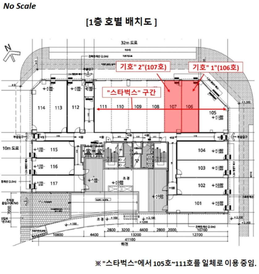 경기 하남시 감이동 512, 1층105호 (감이동,현대타워) 외 2개호 근린상가 경매 사진 17