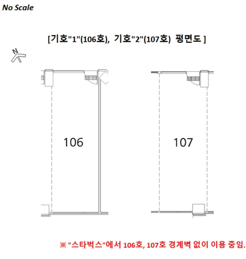 경기 하남시 감이동 512, 1층105호 (감이동,현대타워) 외 2개호 근린상가 경매 사진 18