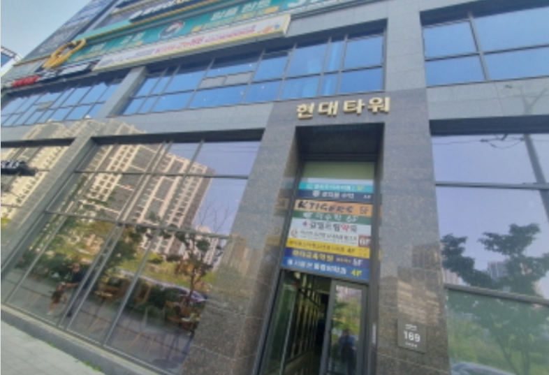 경기 하남시 감이동 512, 1층105호 (감이동,현대타워) 외 2개호 근린상가 경매 사진 3