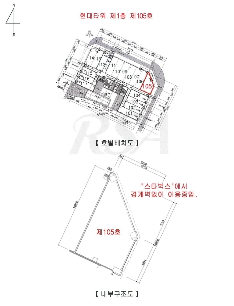 경기 하남시 감이동 512, 1층105호 (감이동,현대타워) 외 2개호 근린상가 경매 사진 24