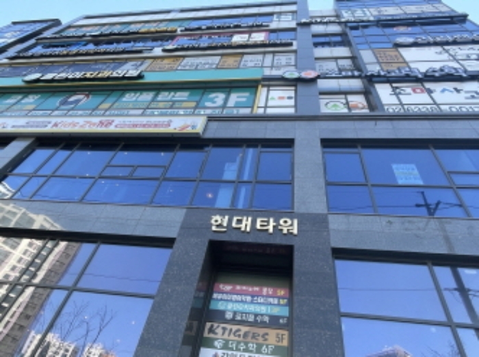 경기 하남시 감이동 512, 1층105호 (감이동,현대타워) 외 2개호 근린상가 경매 사진 9