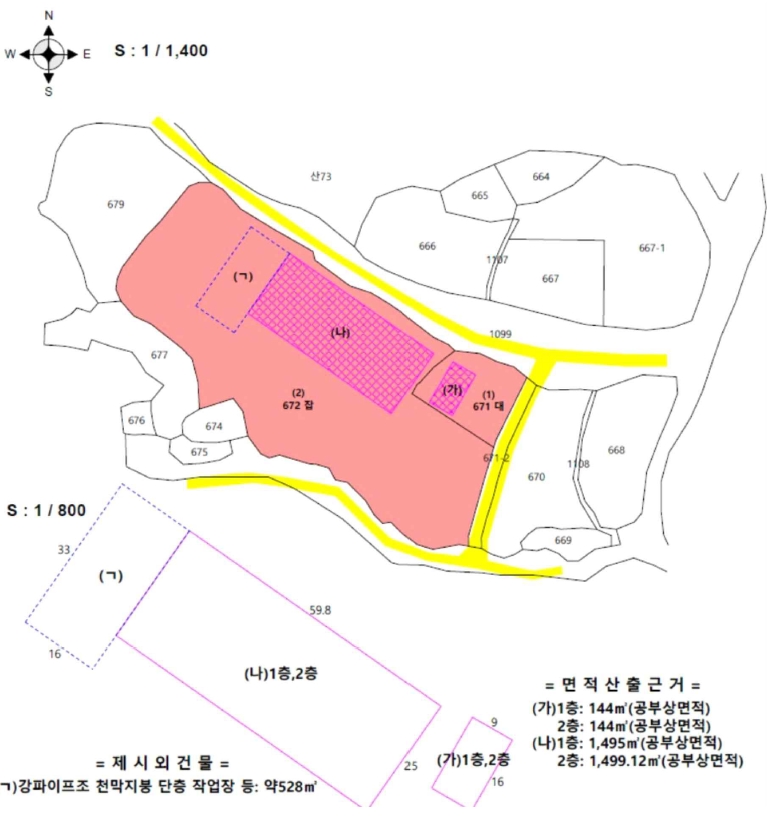 충청남도 서산시 대산읍 운산리 671 외 2필지 동물및식물관련시설 경매 사진 28