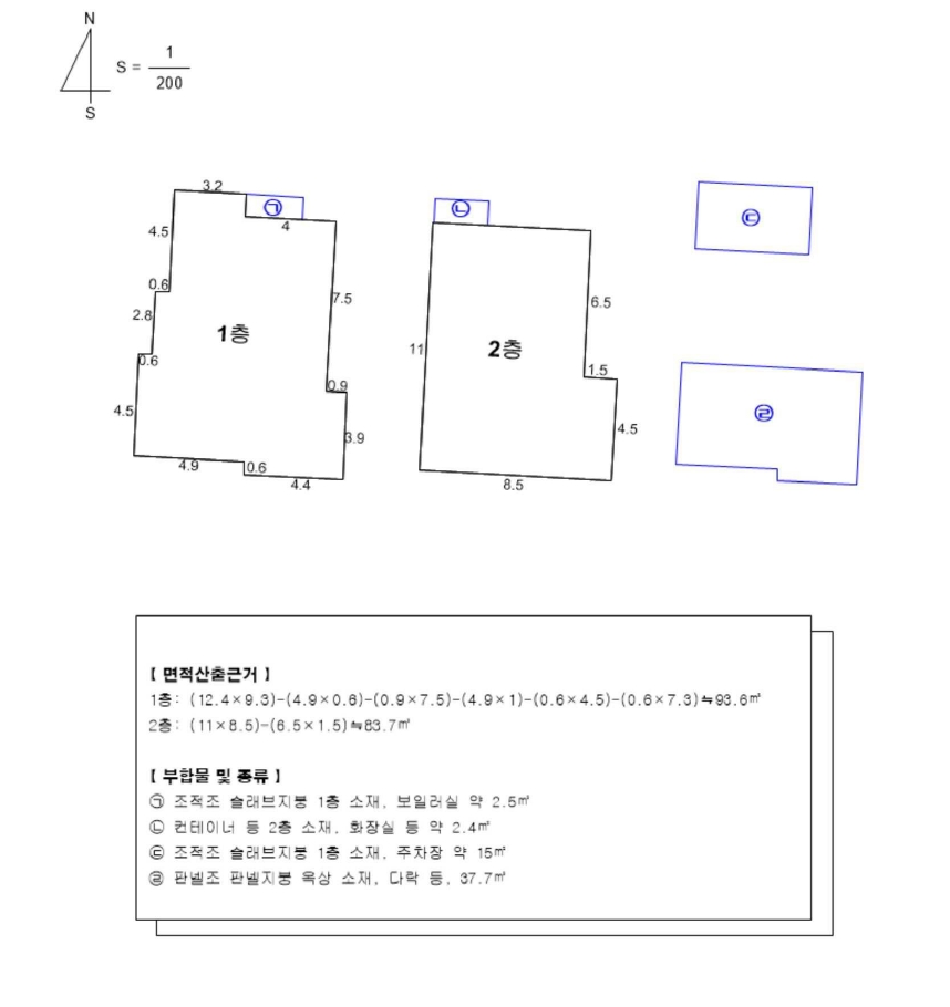 부산광역시 연제구 연산동 10-29 주택 경매 사진 22