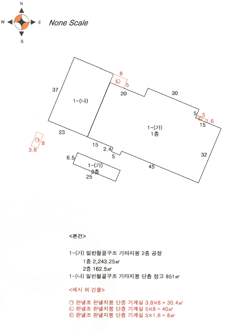 전남 장성군 북이면 백암리 938-4 공장 경매 사진 11