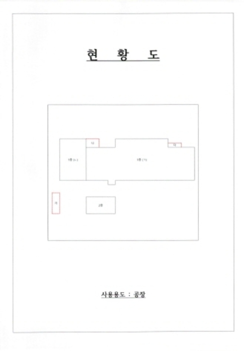 전남 장성군 북이면 백암리 938-4 공장 경매 사진 10