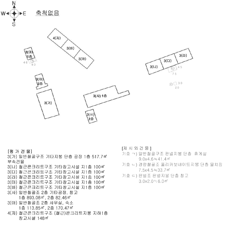 전라남도 강진군 마량면 수인리 산143-6 외 1필지 공장 경매 사진 28