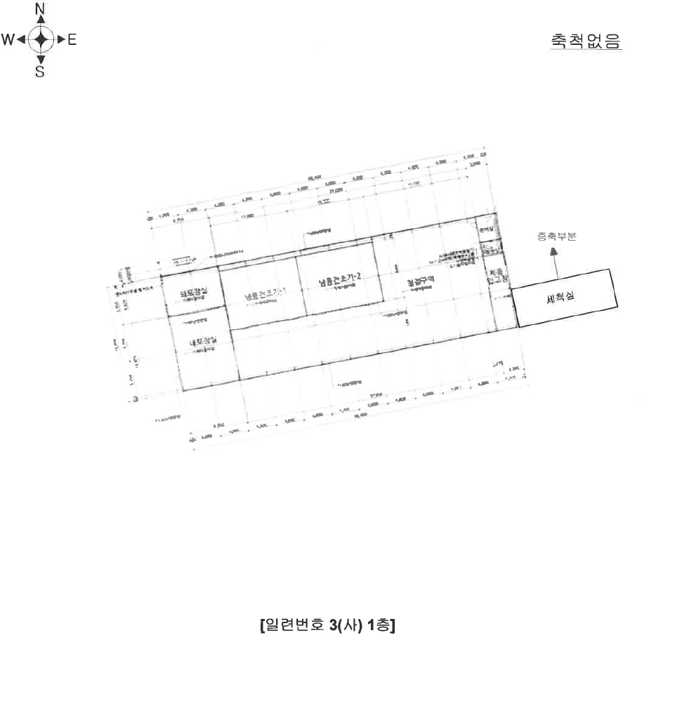 전라남도 강진군 마량면 수인리 산143-6 외 1필지 공장 경매 사진 32