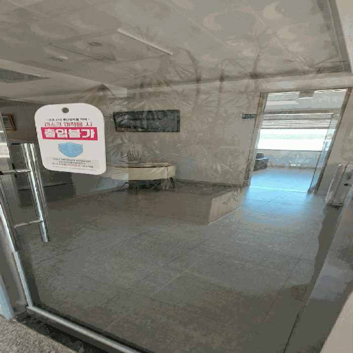 전라남도 강진군 마량면 수인리 산143-6 외 1필지 공장 경매 사진 55