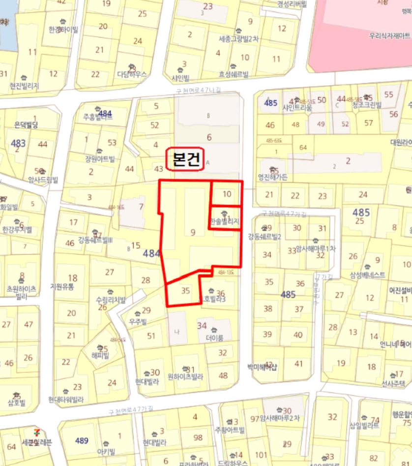 서울 강동구 암사동 484-9, 104동 5층502호 (암사동,한솔빌리지) 외 3필지 도시형생활주택 경매 사진 15