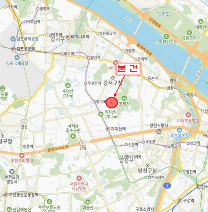 서울 강서구 화곡동 55-84, 제2층 제201호 (화곡동, 남성아트빌) 다세대주택 경매 사진 11