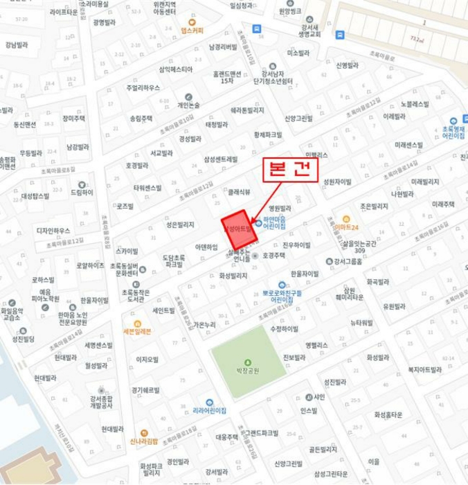 서울 강서구 화곡동 55-84, 제2층 제201호 (화곡동, 남성아트빌) 다세대주택 경매 사진 10
