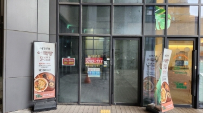 경기 남양주시 별내동 995, 판매시설동 1층139호 (별내동,힐스테이트별내역) 근린상가 경매 사진 3