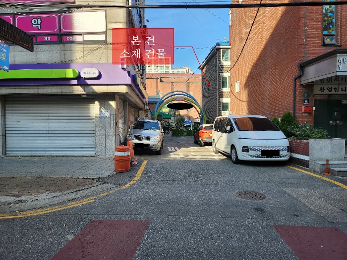 인천 미추홀구 용현동 611-68, 지하층1호 (용현동,성산빌라) 다세대주택 경매 사진 9