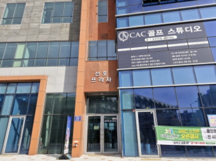 경기 시흥시 은행동 611-3, 1층108호 근린상가 경매 사진 2
