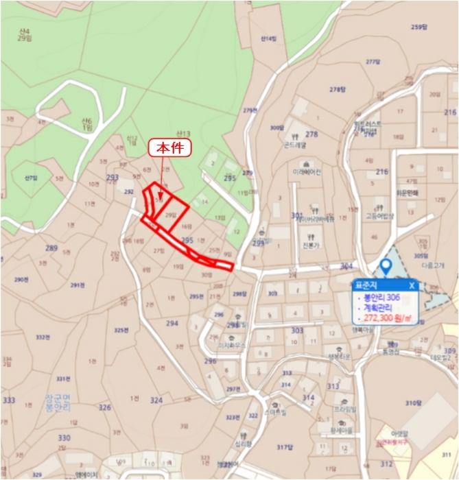 세종특별자치시 장군면 봉안리 295-5 외 5필지 임야 경매 사진 31