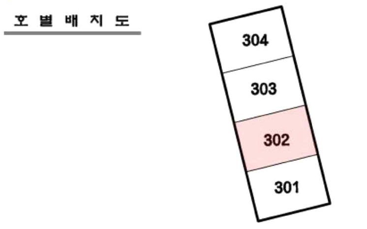 대전 서구 정림동 641, 107동 3층302호 (정림동,강변들보람아파트) 아파트 경매 사진 9