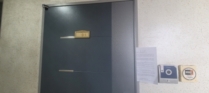 대구 동구 동호동 354, 7층704호 (동호동,한일에이원) 오피스텔(주거) 경매 사진 4