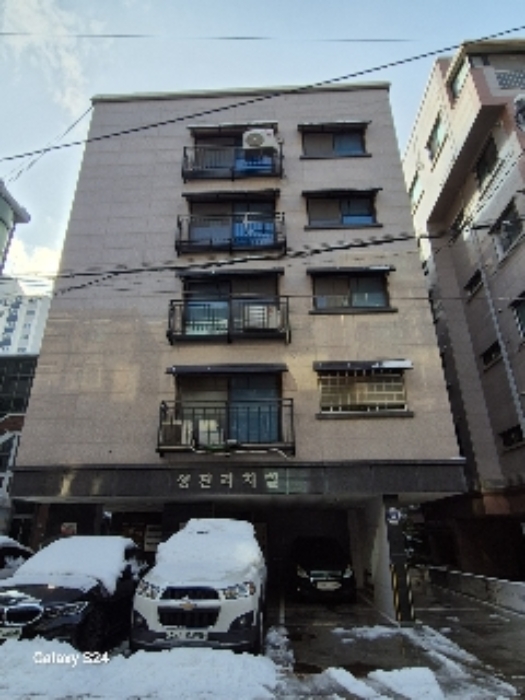 서울 동작구 대방동 411-23, 2층202호 (대방동,성진리치빌) 다세대주택 경매 사진 2
