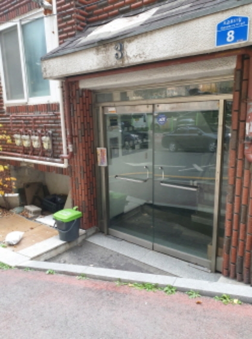 서울 송파구 거여동 18-6, 4층 402호 다세대주택 경매 사진 3