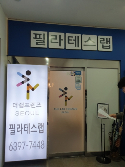 서울특별시 송파구 신천동 7, 내1동 5층 제501호 외 3필지 근린상가 경매 사진 5