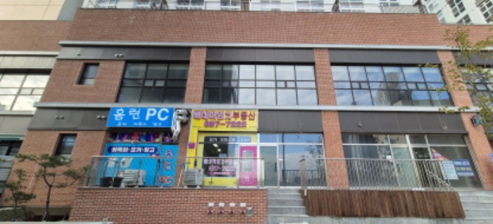 경기도 고양시 일산동구 식사동 식사2도시개발구역5블록3로트, 1층122호 (식사동,베네하임1차) 외 1필지 근린상가 경매 사진 6